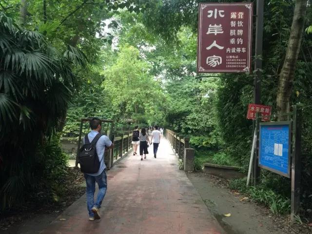 《百花亮采項目概念規(guī)劃設(shè)計》項目正式啟動