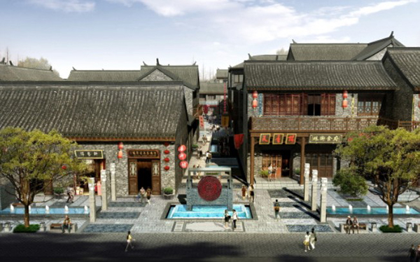 方山景區(qū)旅游開發(fā)總體策劃