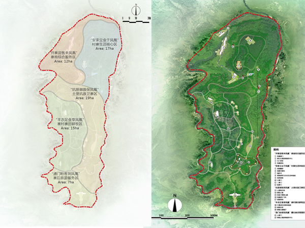 鳳凰寨寨堡文化體驗旅游區(qū)概念性策劃