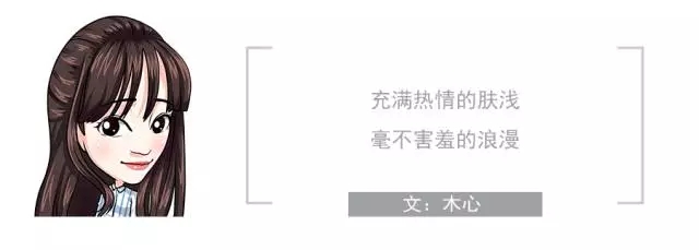 本文作者李木心