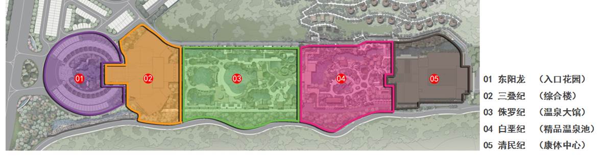 浙江橫店影視城花木溫泉山莊主題樂(lè)園景觀(guān)設(shè)計(jì) 浙江橫店影視城花木溫泉山莊主題樂(lè)園景觀(guān)設(shè)計(jì)