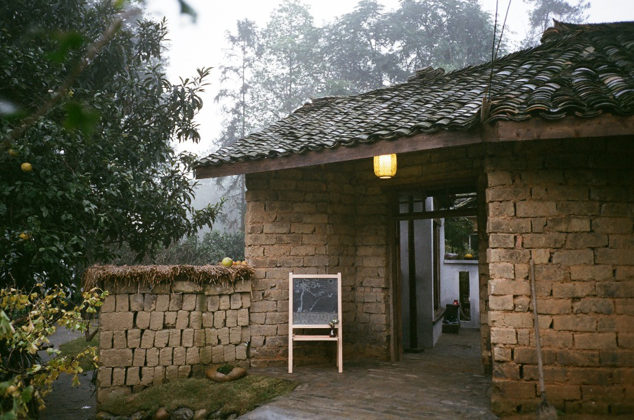 四川明月村素舍項(xiàng)目景觀設(shè)計(jì) 四川明月村素舍項(xiàng)目景觀設(shè)計(jì)