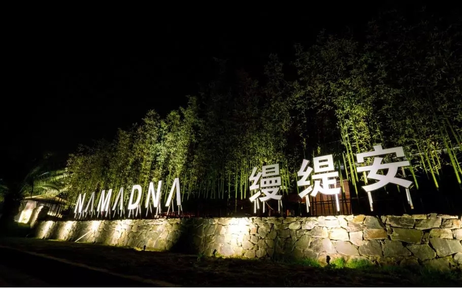 1562642968502368.jpg 1562642968502368.jpg