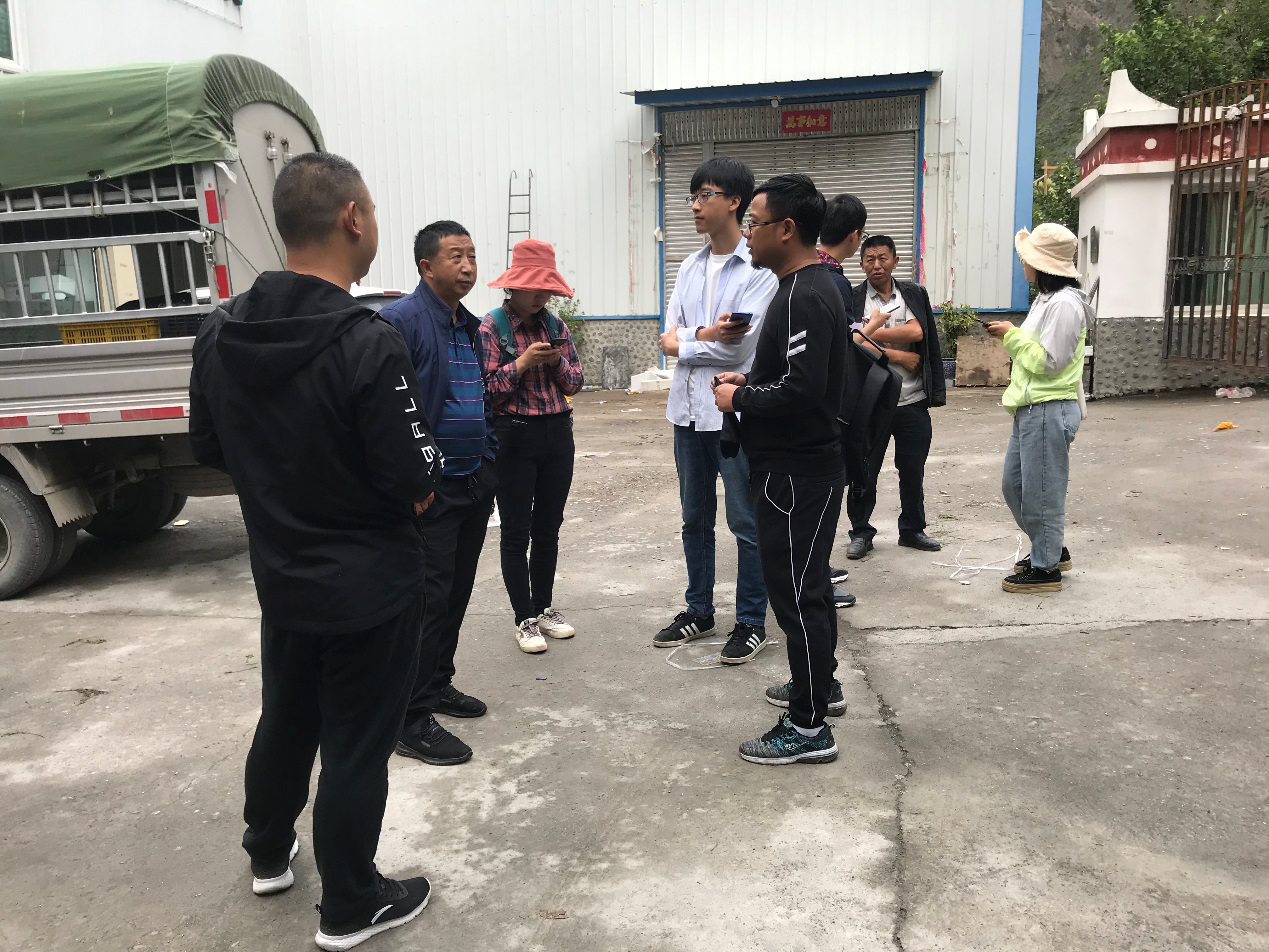 1566354059535689.png 1566354059535689.png