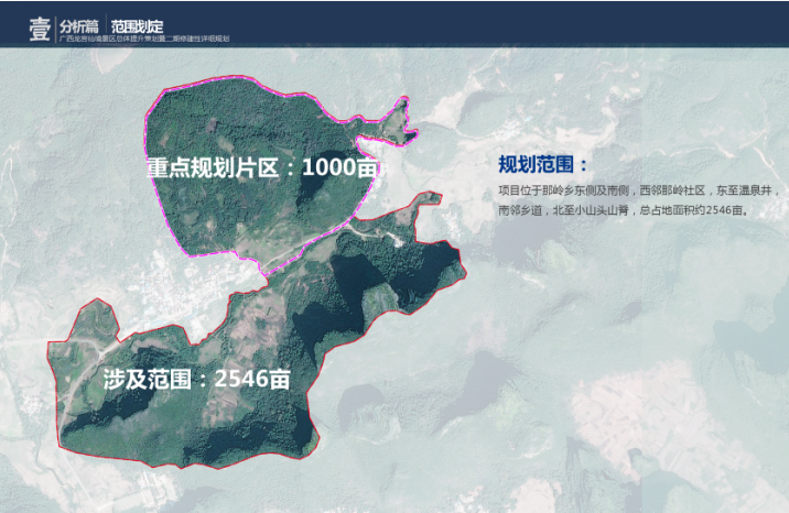 1572588787721543.png 1572588787721543.png