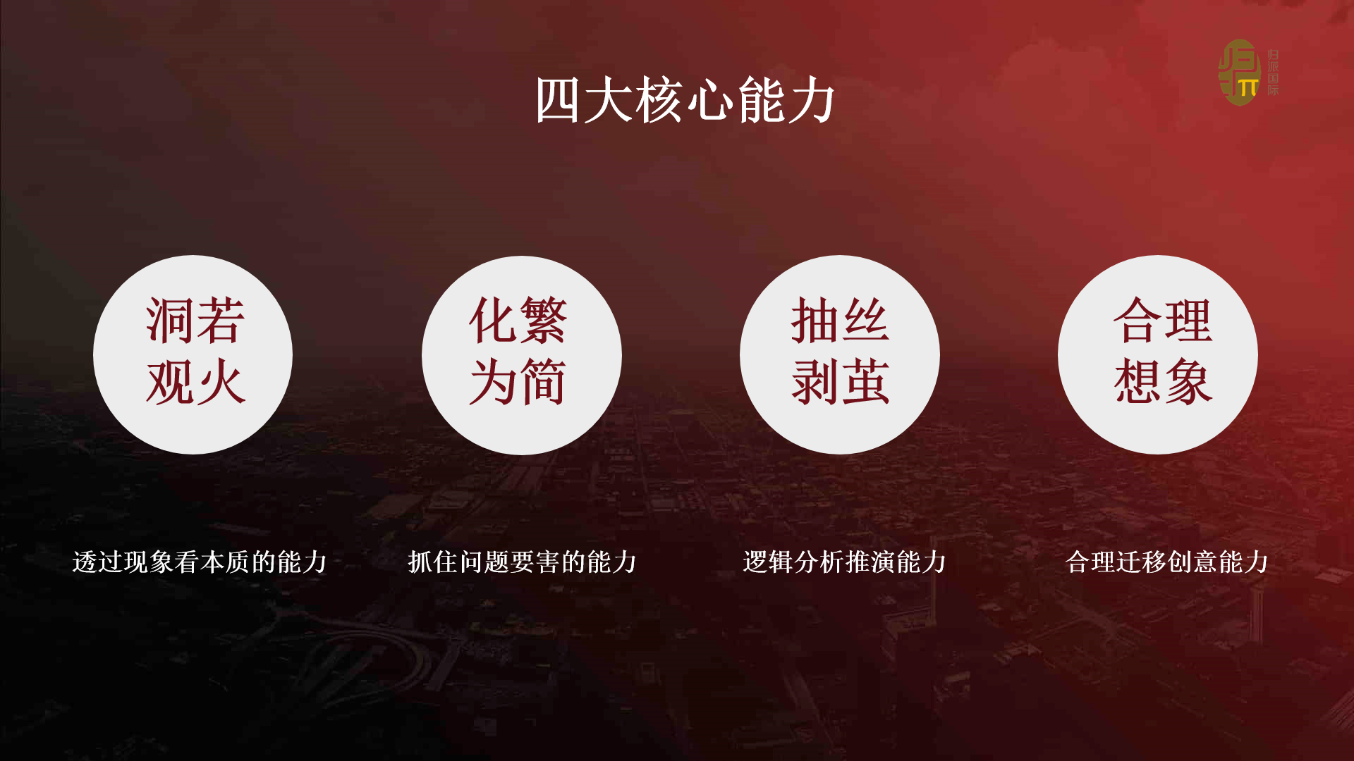 1572599261149240.png 1572599261149240.png