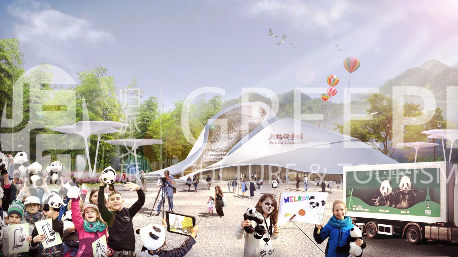 1575357497261618.jpg 1575357497261618.jpg