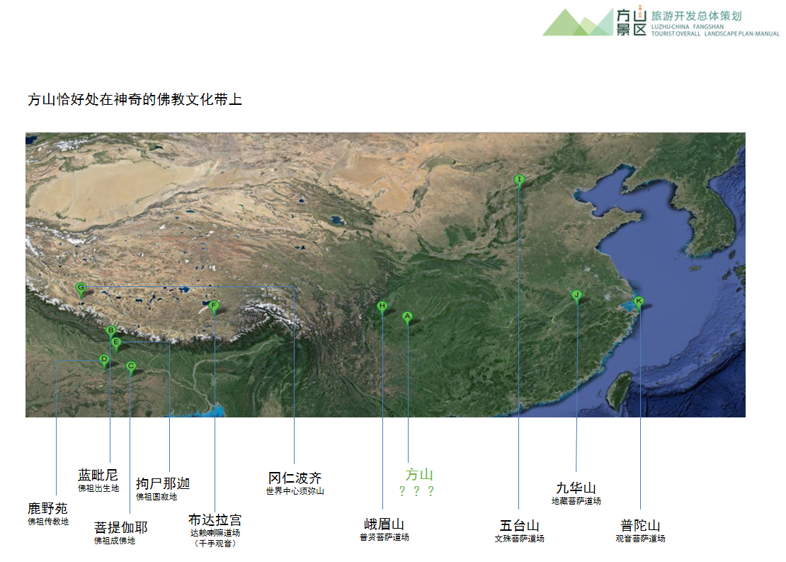 1577175218687625.png 79.png