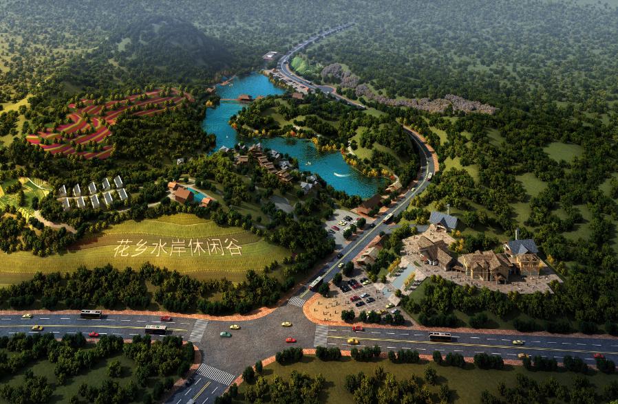 1624413714268034.jpeg 貴州省遵義市花鄉(xiāng)水岸休閑谷.jpeg