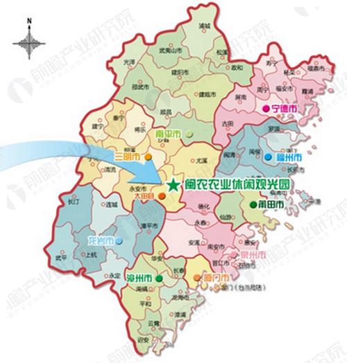 大田閩農(nóng)農(nóng)業(yè)休閑產(chǎn)業(yè)園規(guī)劃案例