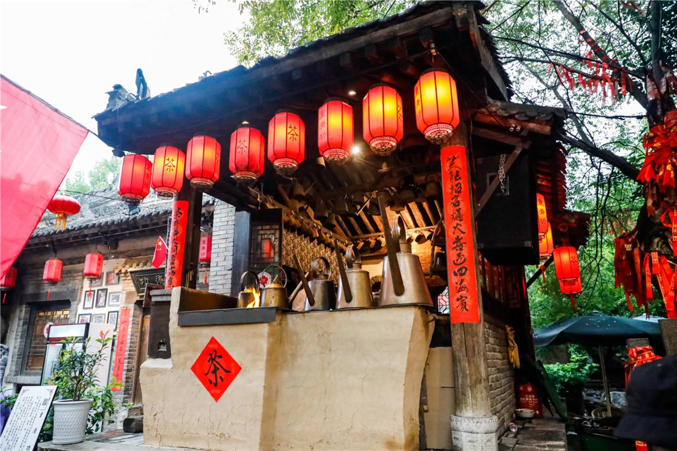 1640691284101398.jpg 袁家村2.jpg